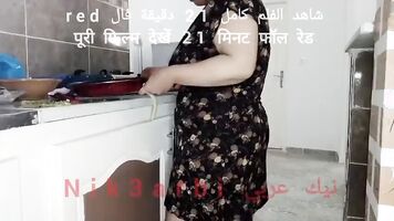 An Egyptian lioness cooks and insults her husband to Dima at work, and she is not in control