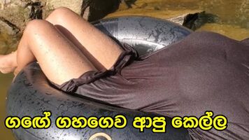 Travel with Step Sister and Outdoor Sex in Sri Lanka